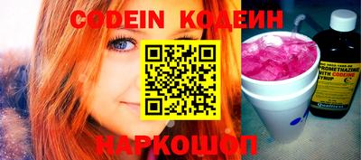 винт Кулебаки