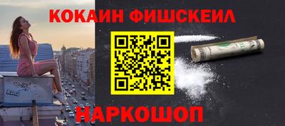 винт Кулебаки