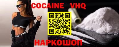 mdpv Кунгур