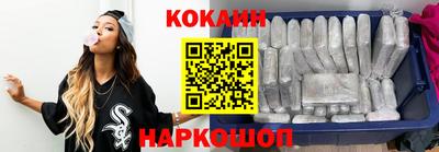 винт Кулебаки