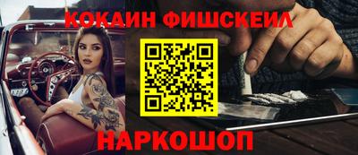 винт Кулебаки