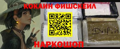 винт Кулебаки