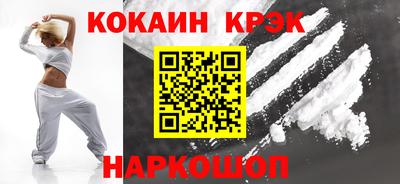 винт Кулебаки