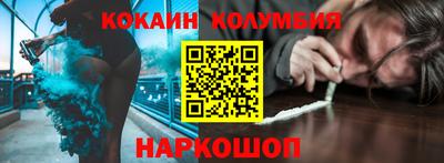герыч Кумертау