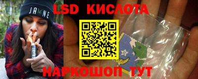 винт Кулебаки