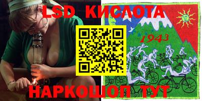 mdpv Кунгур