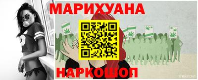 герыч Кумертау