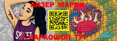 mdpv Кунгур