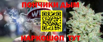 винт Кулебаки