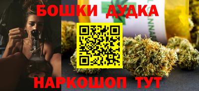mdpv Кунгур