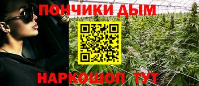 герыч Кумертау
