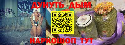 винт Кулебаки