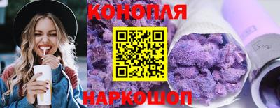 герыч Кумертау