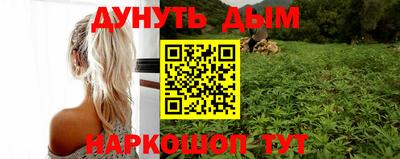 герыч Кумертау
