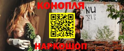 винт Кулебаки