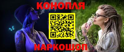герыч Кумертау