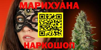 герыч Кумертау