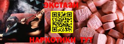 mdpv Кунгур