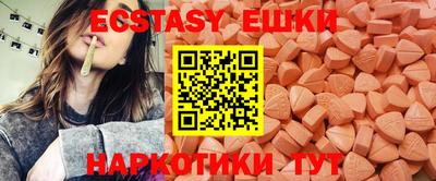 герыч Кумертау