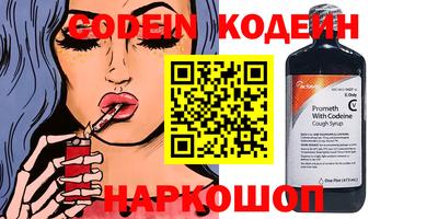 винт Кулебаки
