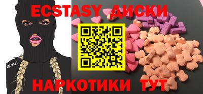 герыч Кумертау