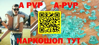 герыч Кумертау