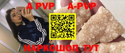 винт Кулебаки