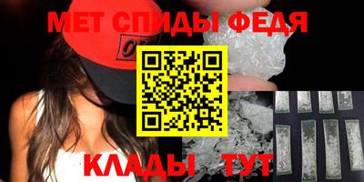 герыч Кумертау