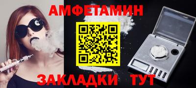 винт Кулебаки