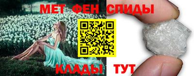 mdpv Кунгур