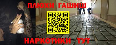 mdpv Кунгур