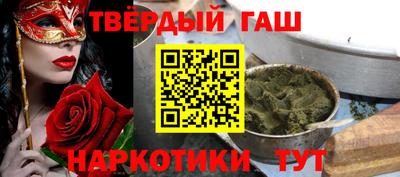 mdpv Кунгур