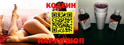 герыч Кумертау