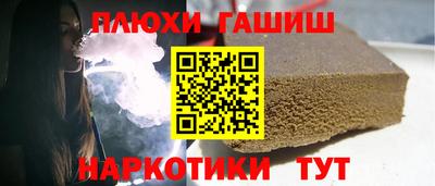 винт Кулебаки